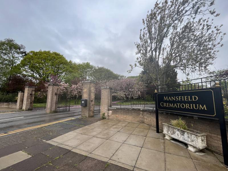 Mansfield Crematorium&#039;s entrance gates