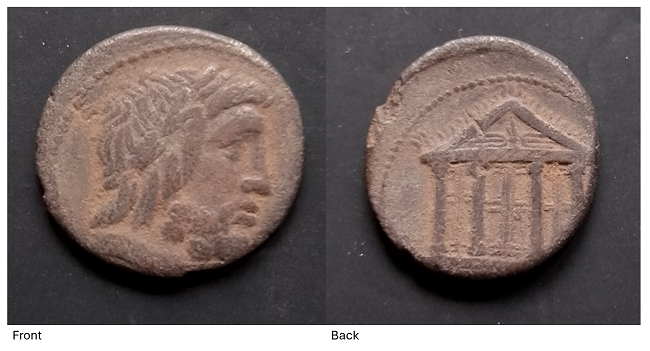 A Roman silver coin