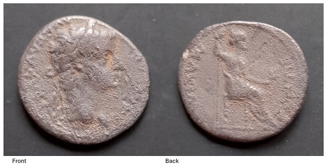 A Roman silver coin