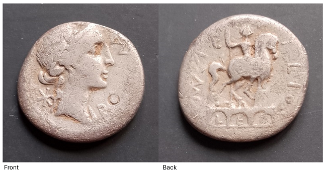 A Roman silver coin