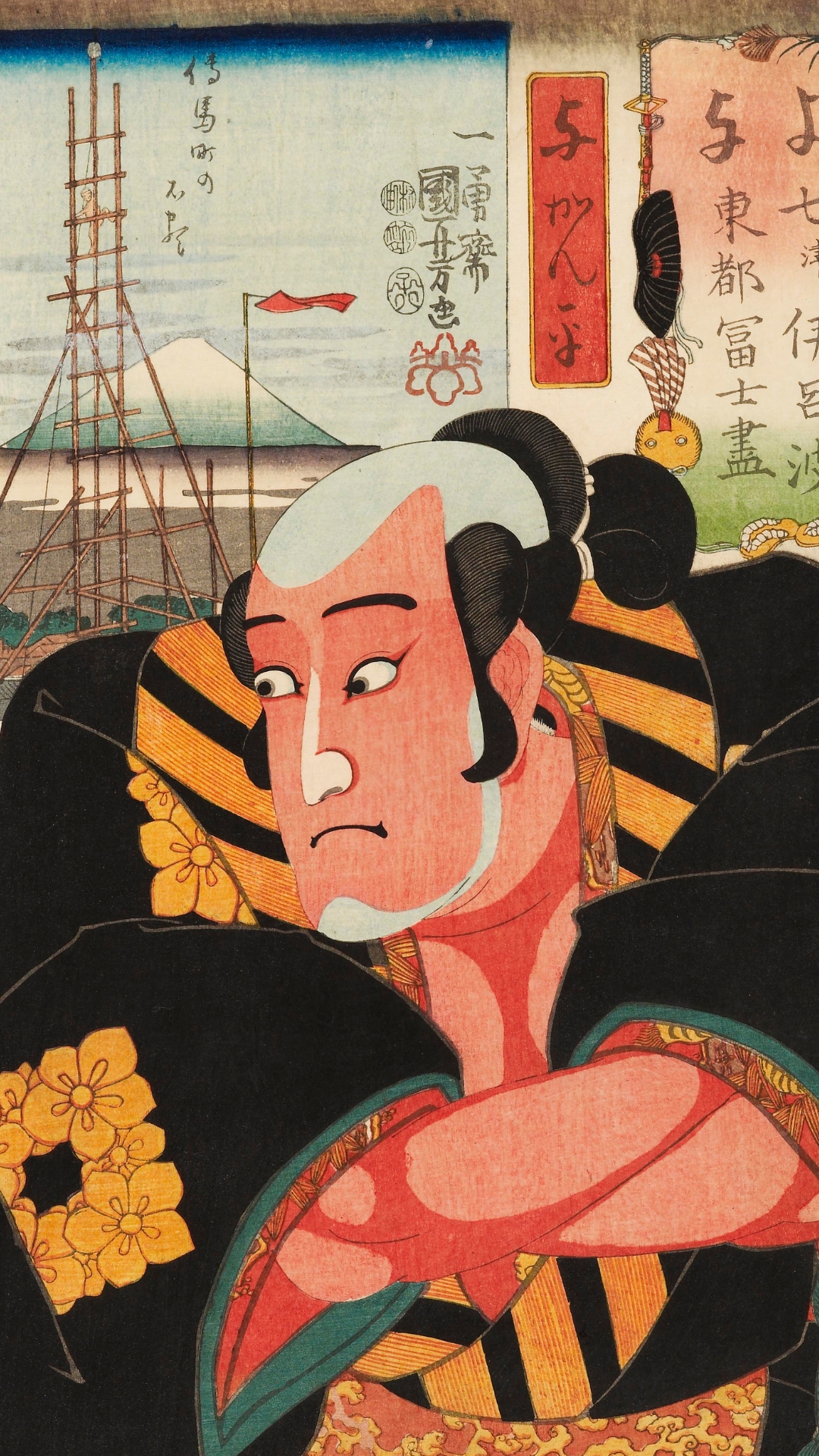 Tokyo Stories