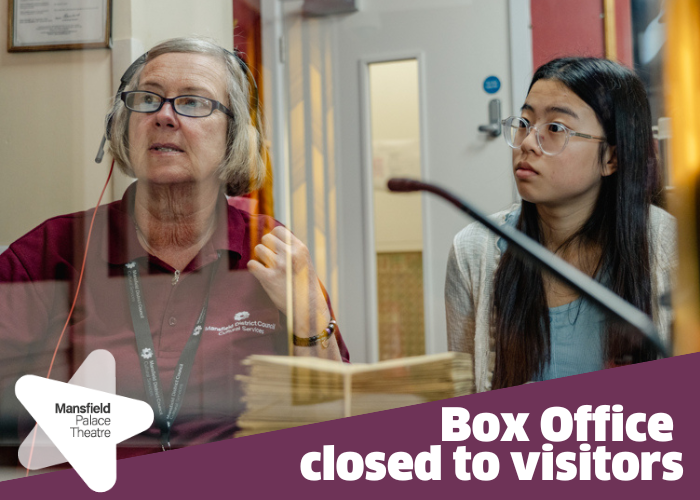 Box Office closed for essential maintenance