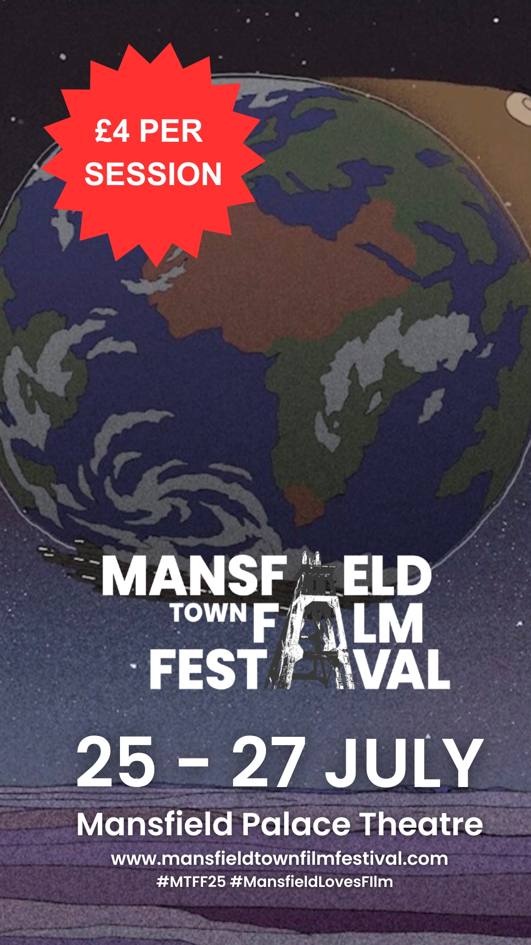 MTFF main portrait