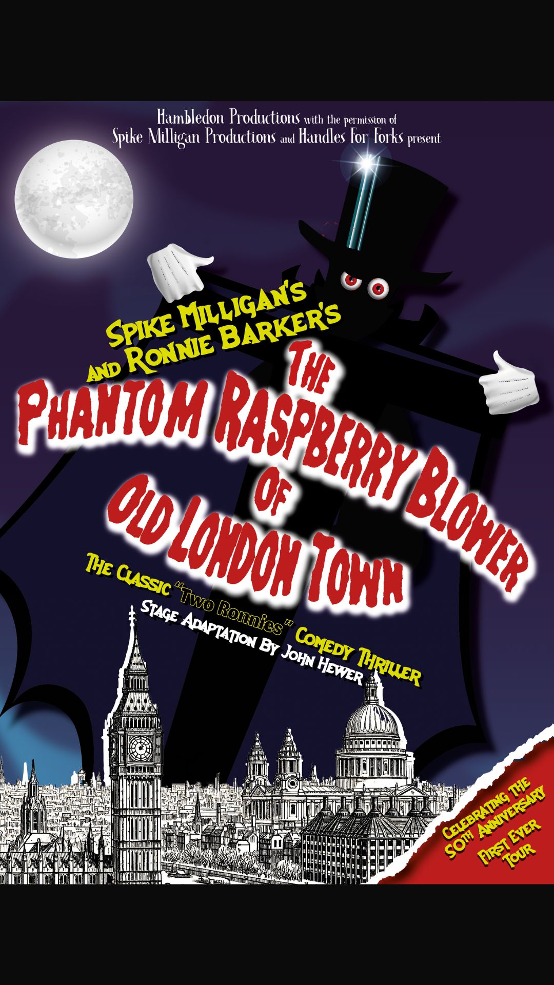 Phantom Raspberry Blower